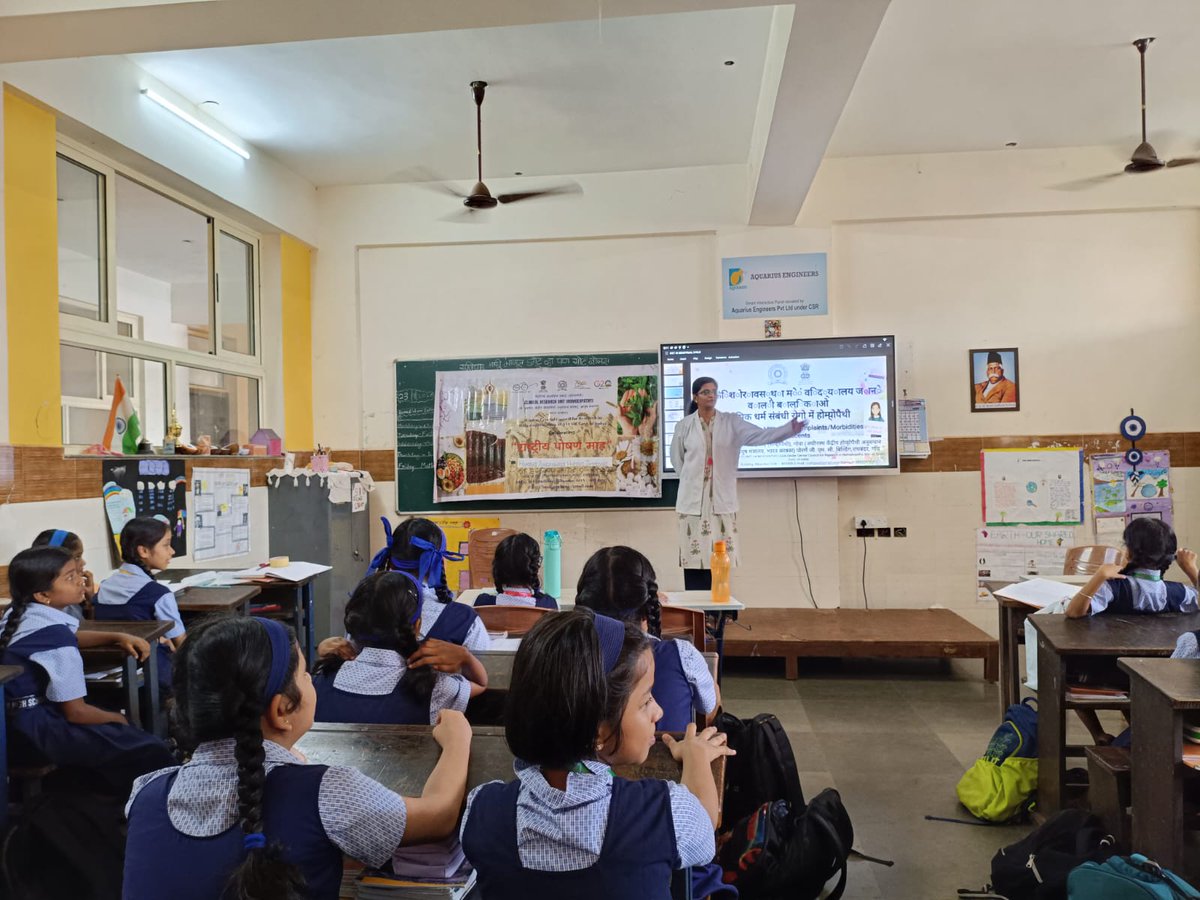cruhgoa's tweet photo. Rashtriya Poshan Maah. An awareness programme on “Nutrition and Early Stimulation for Childhood Development” was conducted on 23.09.2026 at Dr. K. B. Hedgewar High School, Cujira.Students were sensitised on balanced nutrition,hygiene and holistic childhood development.#cruhgoa https://t.co/oAnKCYxFM5