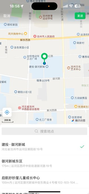 OnterriazSharp's tweet photo. 偌大的沧州，什么时候才能遇到真诚礼貌的人，不想再应付毫无意义的口嗨。#沧州 https://t.co/jhPvc1N9GN