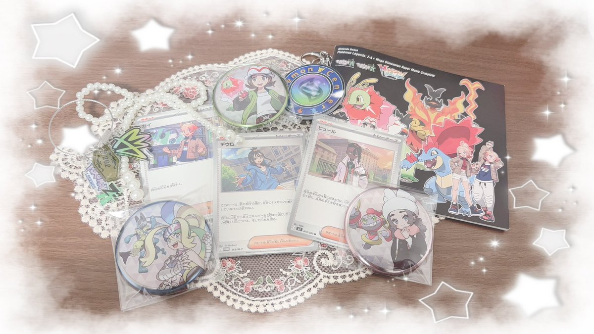 fururu670's tweet photo. 改めて自己紹介‼︎
フラエッテやmz団に狂わされてる人です💫

#ポケモン履歴書
#ポケモン好きと繋がりたい https://t.co/jS6ZP4evok