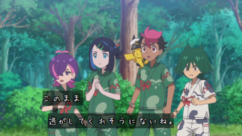 ポケットモンスター(2023) 第151話 ツイート画像 1