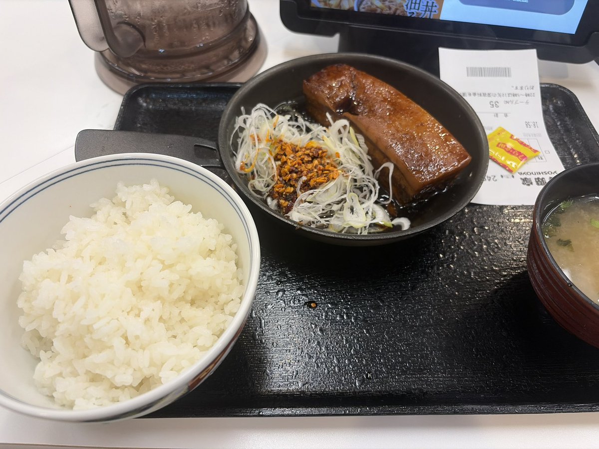 overcodex's tweet photo. たべた！！

おいしかったけど2回目はいいや

お母さんの角煮の方が美味しかった https://t.co/EmMbZuBeHk