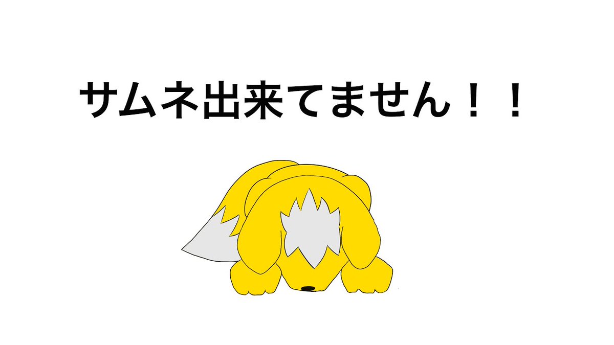 motuii_0608's tweet photo. 【OneShot】かわいい子が出てくるってことしか知らない

今日から新タイトル！OneShotやるよ！！

びっくりするくらいミリしらで
かわいい子が出てくるくらいしか知らない僕です

２１：００からです！よろしくお願いします！

 https://t.co/RHTJQ6E0vb https://t.co/RQpfyEZZGk