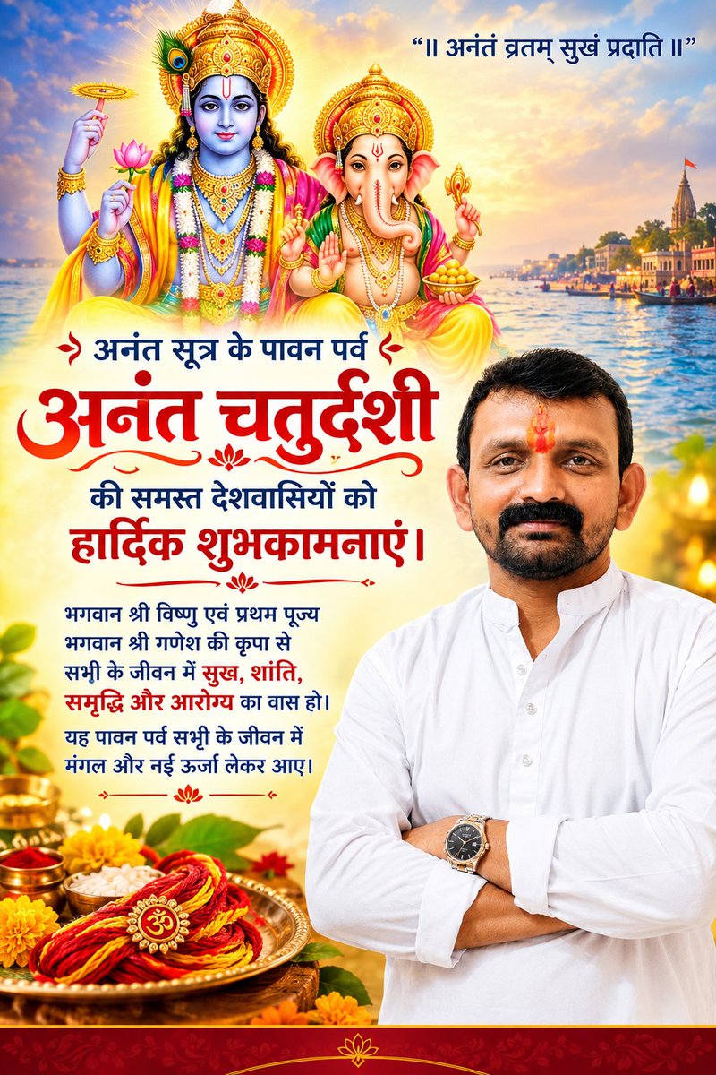 Raakeshspj's tweet photo. @alokmehtamp @nityanandraibjp @ajayalok https://t.co/OBgxQK5pUt