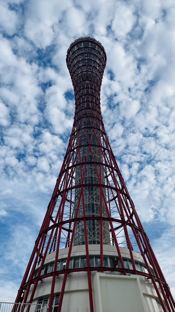 ShowkoBKP's tweet photo. ムード歌謡と港街神戸🛳️💕
#竹島宏🤴
#ロマンティック歌謡歌手🎀
#純愛❤️
#NightinBloom🌙 https://t.co/pIePiws26M