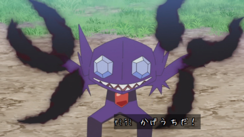 ポケットモンスター(2023) 第151話 ツイート画像 1
