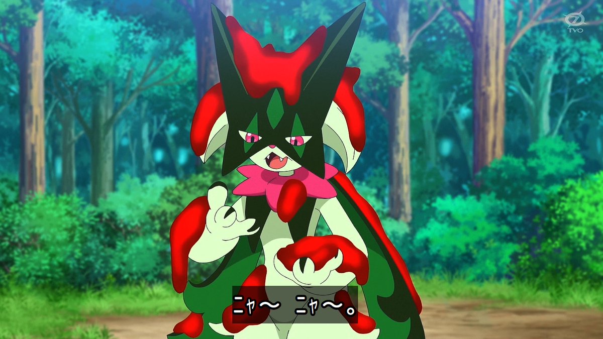 ポケットモンスター(2023) 第151話 ツイート画像 1