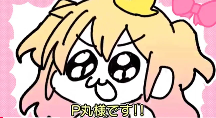 P丸様。🐣🍳 na platformě X: „活動10年目なんですがそろそろYouTubeの