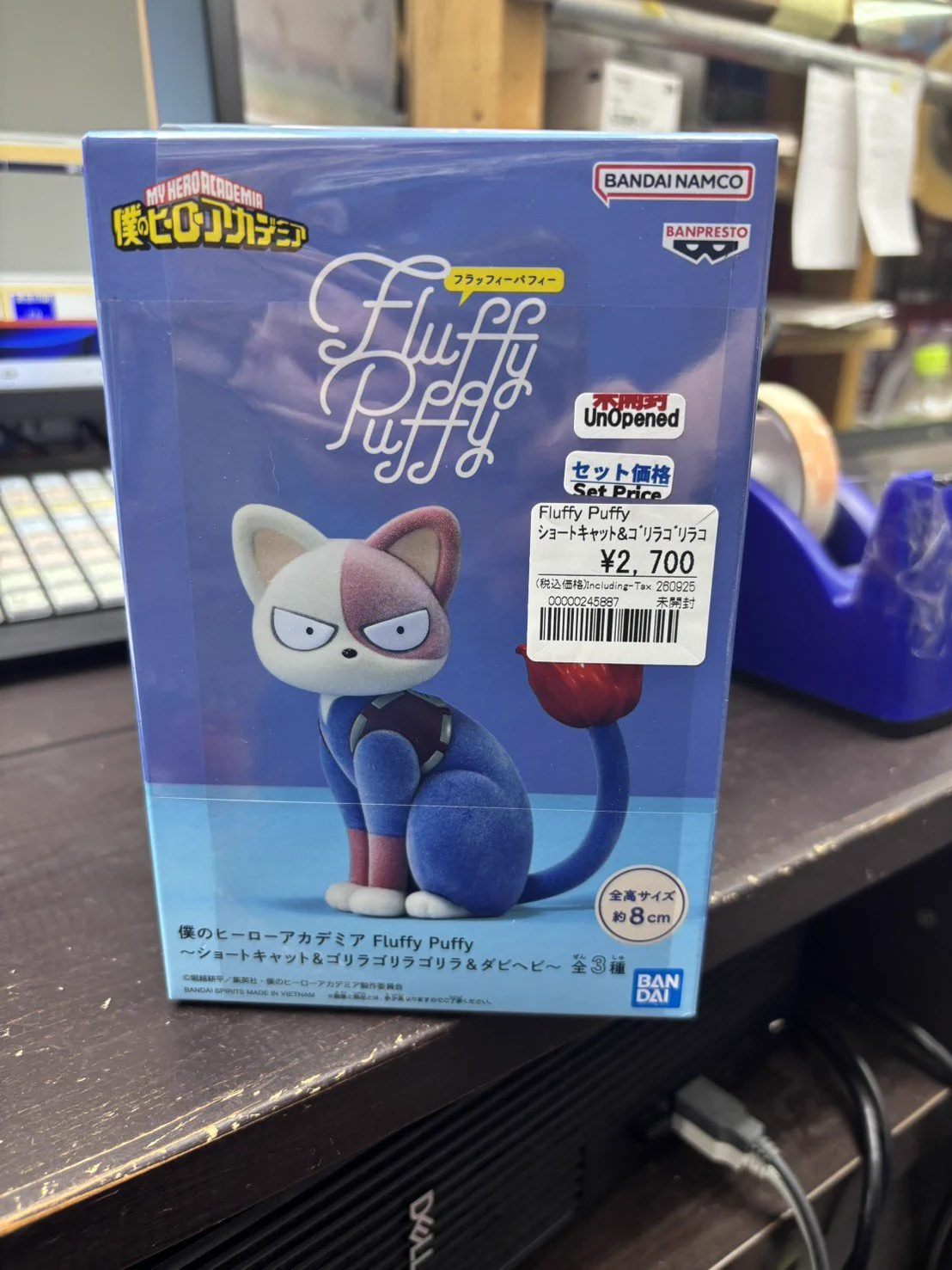 アニメフィギュア専門店】おたちゅう。秋葉原1号店 on X: 