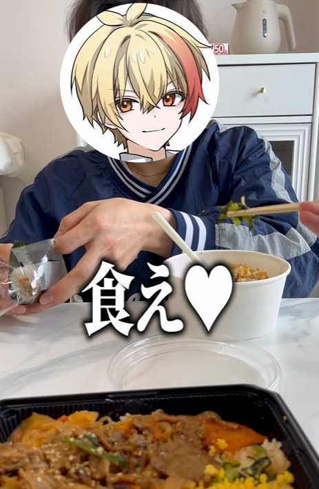 sumebamiyako10's tweet photo. 【ショート動画投稿のお知らせ】

【実写】嫌いな食べ物を押し付けてくる親子バラエティー https://t.co/I1GEJXYARM https://t.co/TxonIddWld