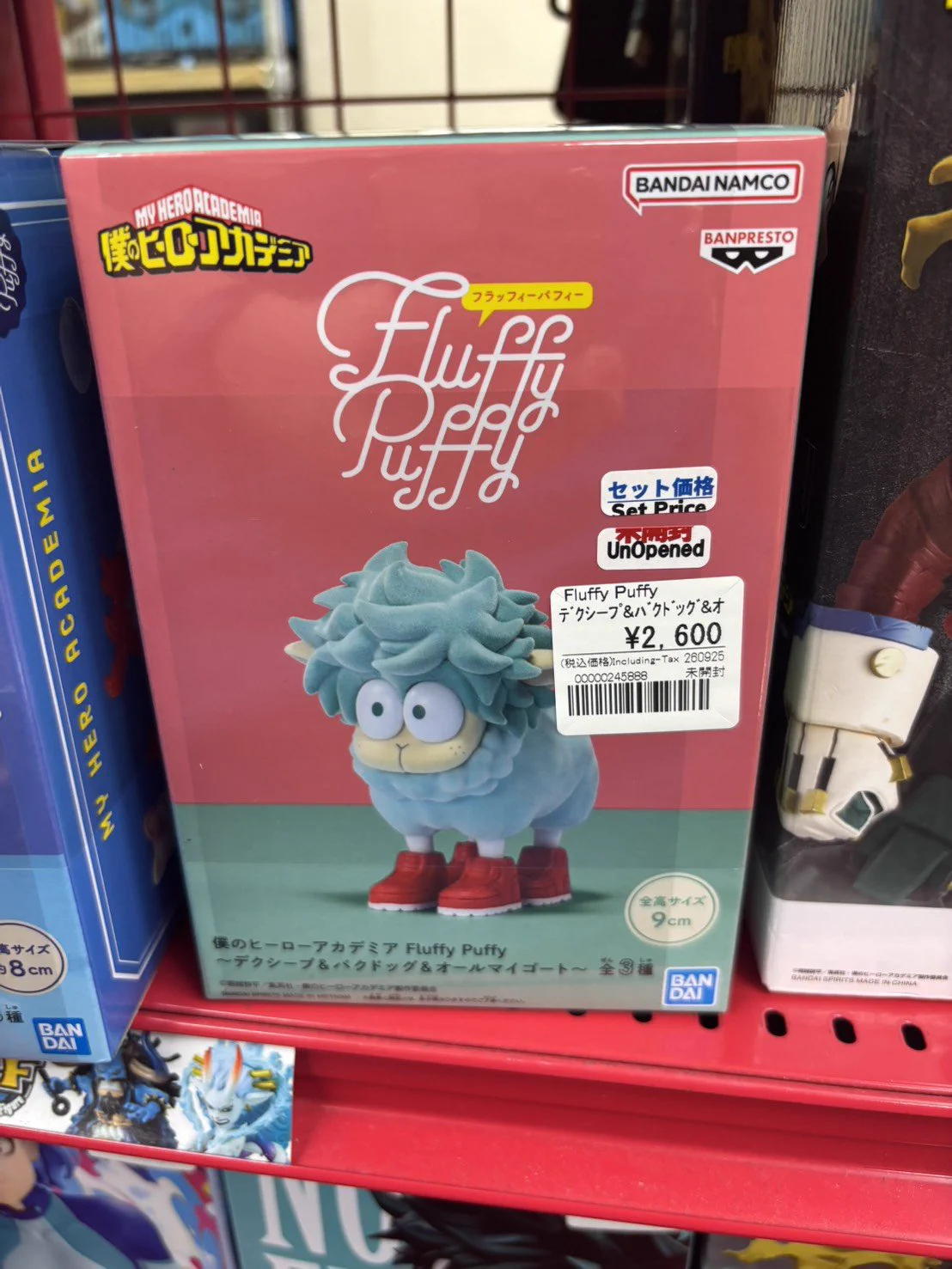 アニメフィギュア専門店】おたちゅう。秋葉原1号店 on X: 