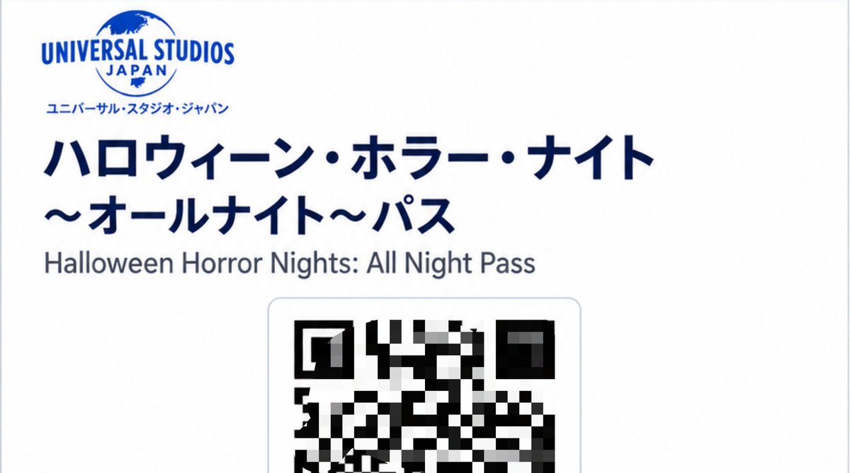 Skarrrr__'s tweet photo. USJ ユニバ ハロウィーン チケット ホラーナイト オールナイト

【譲】9/25 スペシャルショー鑑賞券
✨️パターン 時間不問✨️

【求】金額ご提示下さい

2枚

直前の連絡でも可。
迅速に対応します。
フォロー後DM下さい。
#USJ #USJファン
ウォーターワールド モンスターライブ ダーク https://t.co/E1sdsWwUrn