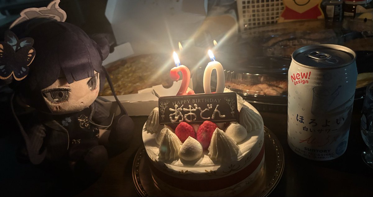 aodon0925's tweet photo. ハッピーバースデートゥーミー🎂
本日の夜ご飯🍕
お酒ほろ酔いを呑みながら。
この後配信あるから程々に笑
#夜ご飯
#初お酒ほろ酔い
#20歳誕生日 https://t.co/Beb4cm2UgI