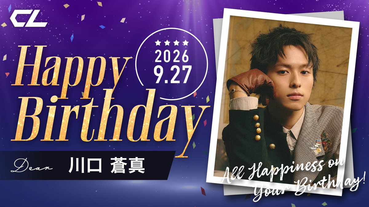 CL_OFFICIAL_ACC's tweet photo. 本日は、
#KIDPHENOMENON
#川口蒼真
の誕生日🎉✨

CLにて、本日限定の
お誕生日お祝いミッションもあるので、
チェックしてみてください。
https://t.co/jblKZZWDw2 https://t.co/QIZ72BR8hy