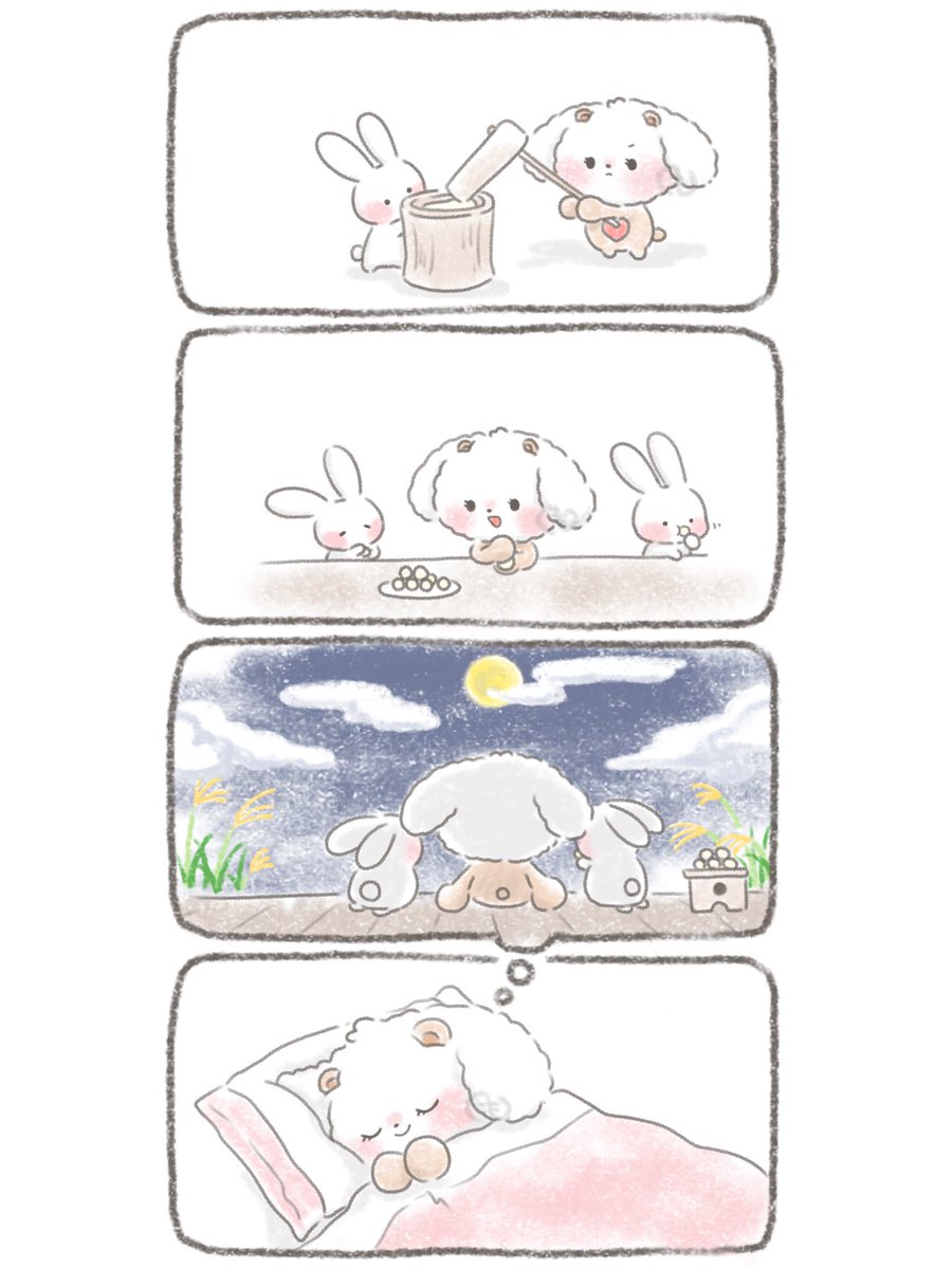 kumomokumoku___'s tweet photo. 🎑 https://t.co/YLSw1Lbhwh