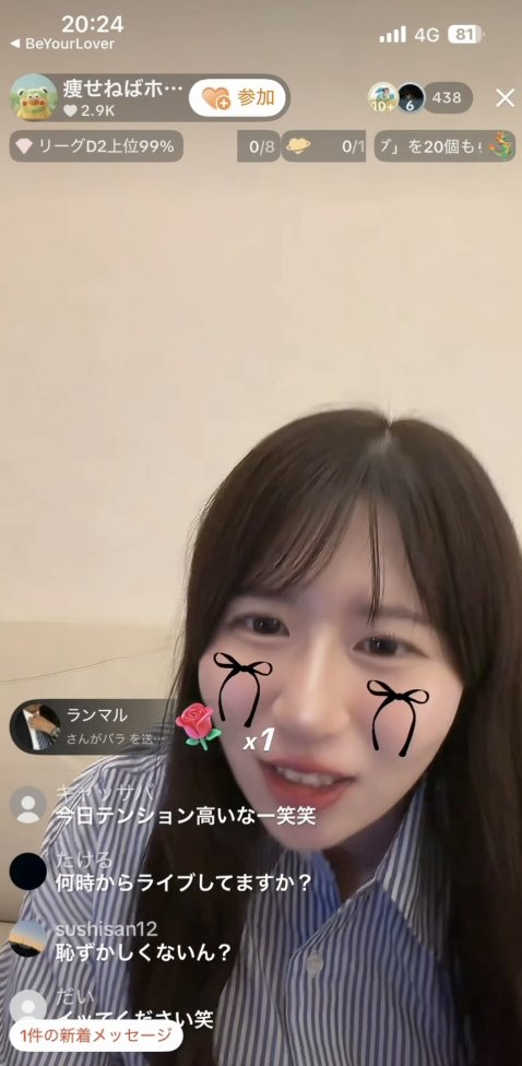 AshlyDenys43949's tweet photo. 続き↓
【https://t.co/f1yJKVbYzn】

前作↓
【https://t.co/sGQvAovg5T】 https://t.co/zs9j7aqre2