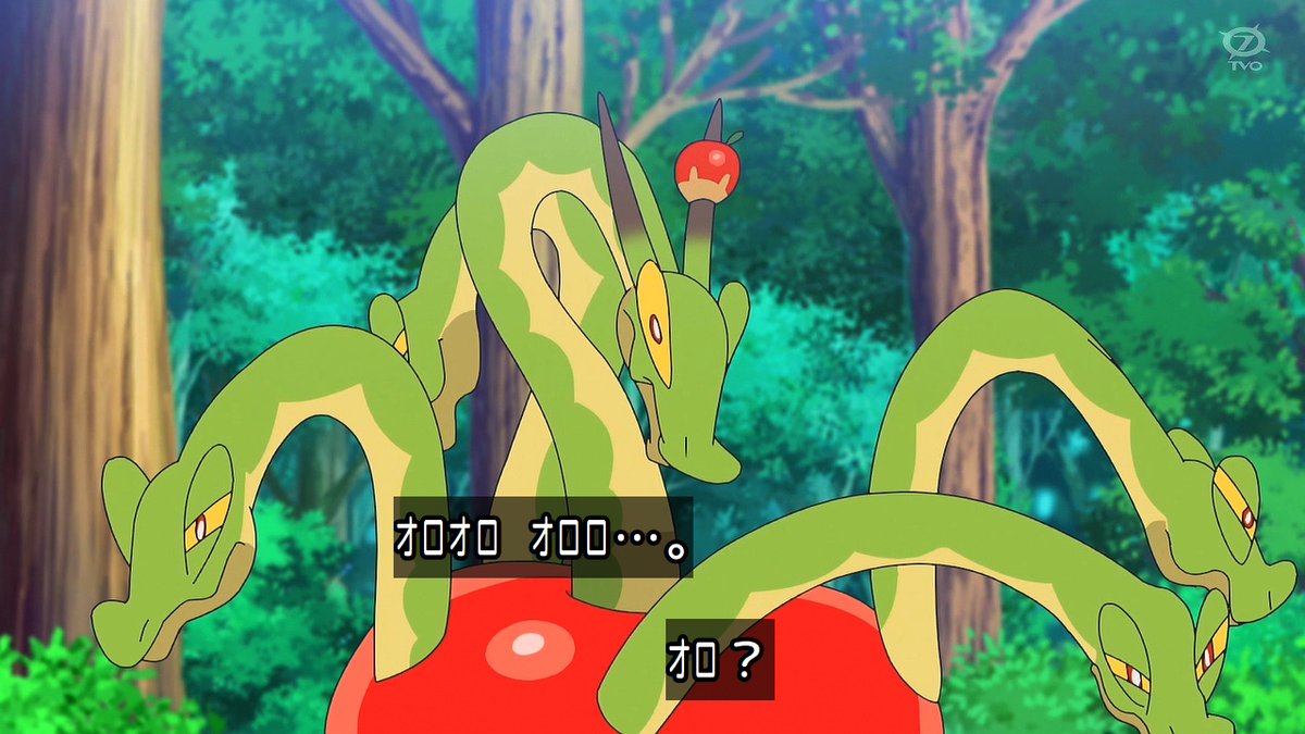 ポケットモンスター(2023) 第151話 ツイート画像 1