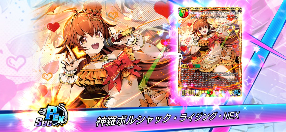kikuru781's tweet photo. シク2枚抜き！？ https://t.co/tJnYO4jaGz