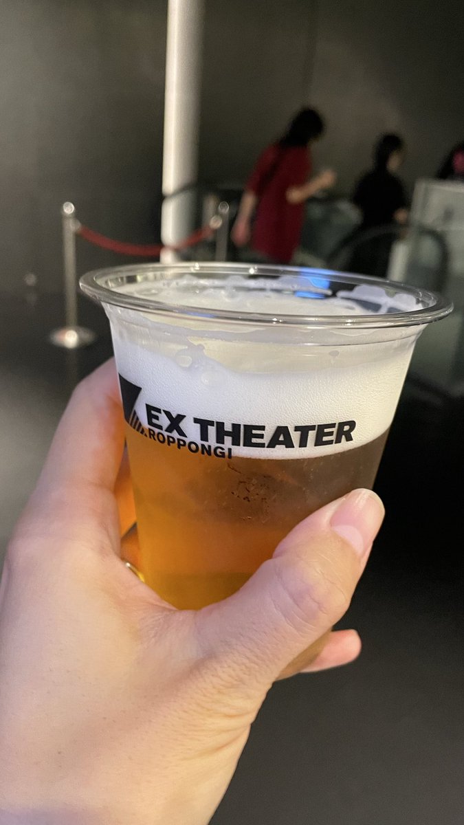 tom04_spla's tweet photo. あああああああ20日ぶりのビールうめええええええ https://t.co/dBnI5ARvEr
