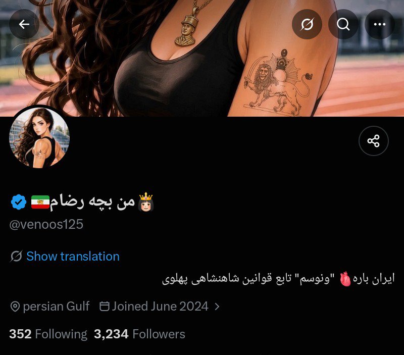 sfcdfb5's tweet photo. باید زار زد به حال اون سامانه‌ای که با اون همه پول و چند تا رسانه خایه‌مال و ٩٠ میلیون طرفدار!، با یه توییت من به خطر افتاده😂 https://t.co/6JIL0hBaHE