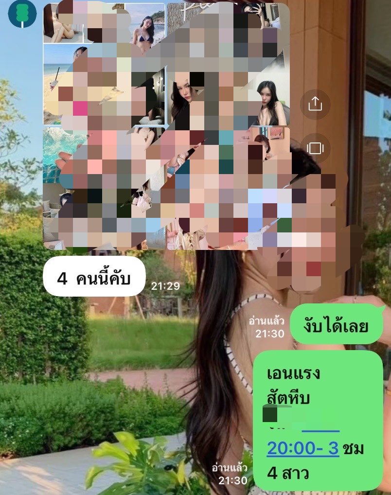 SharanLentvw's tweet photo. 🍃🍀ฝาก แอค คะ
รับเด็กชงเหล้า เอนเตอร์เทน สร้างสีสัน กินเลี้ยง เอนสนุก พลูวิลล่า

ชงเหล้าระยอง แกลง สัตหีบ ดอนหัวฬ่อ ห้วยใหญ่ ชงเหล้าพัทยา
เด็กเอ็นชลบุรี เอ็นพัทยา บางแสน หาดวอน บางเสร่ จอมเทียน บางละมุง ศรีราชา
#ชงเหล้าชลบุรี
#เด็กเอ็นพัทยา

🆔 @998xx
กด https://t.co/GFUTGe5xHr https://t.co/4DGf3WIo12