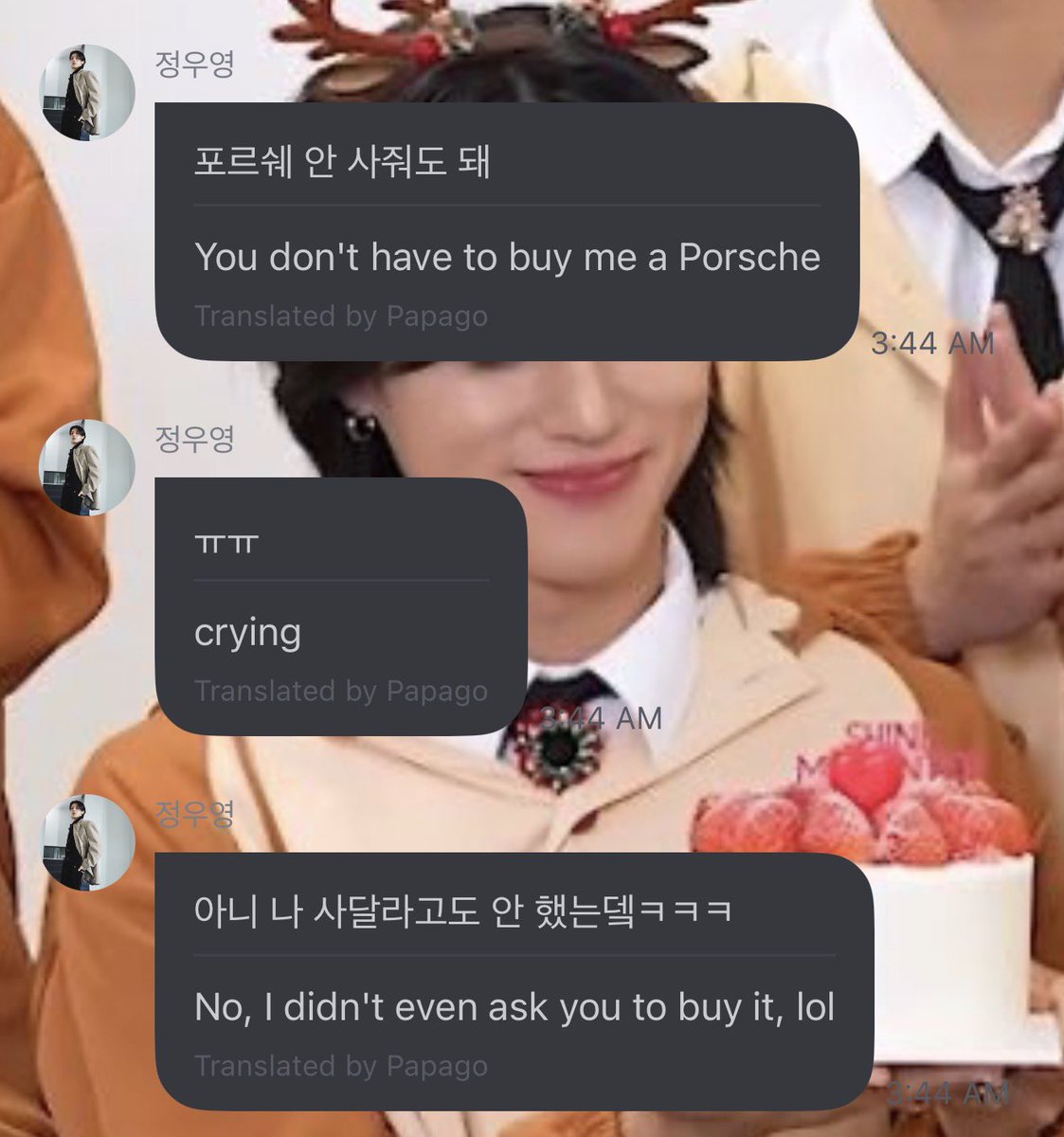 wsnkitten's tweet photo. I‘m not choi san wrong chat woo https://t.co/pSivsIlzOs