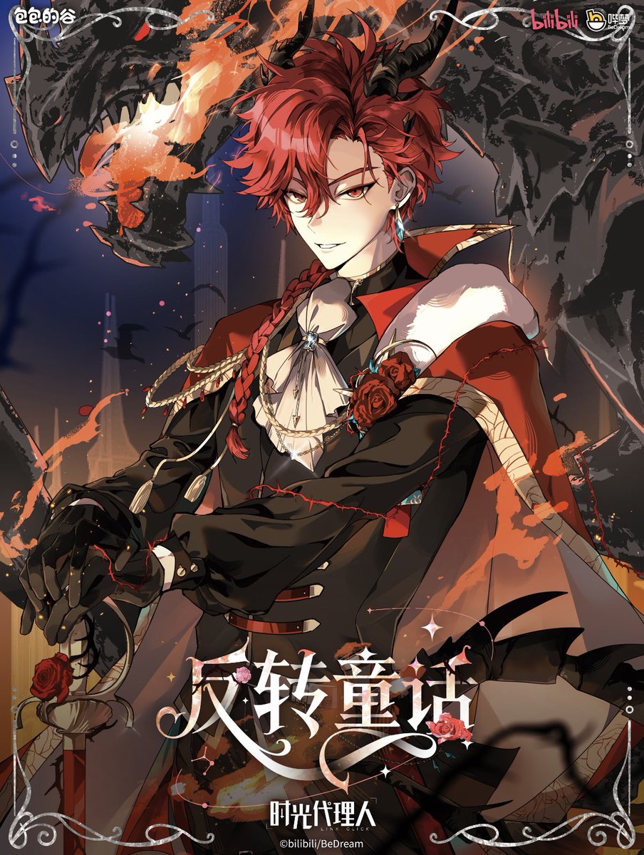 qhqfeihuo's tweet photo. https://t.co/lX3N76ihjV