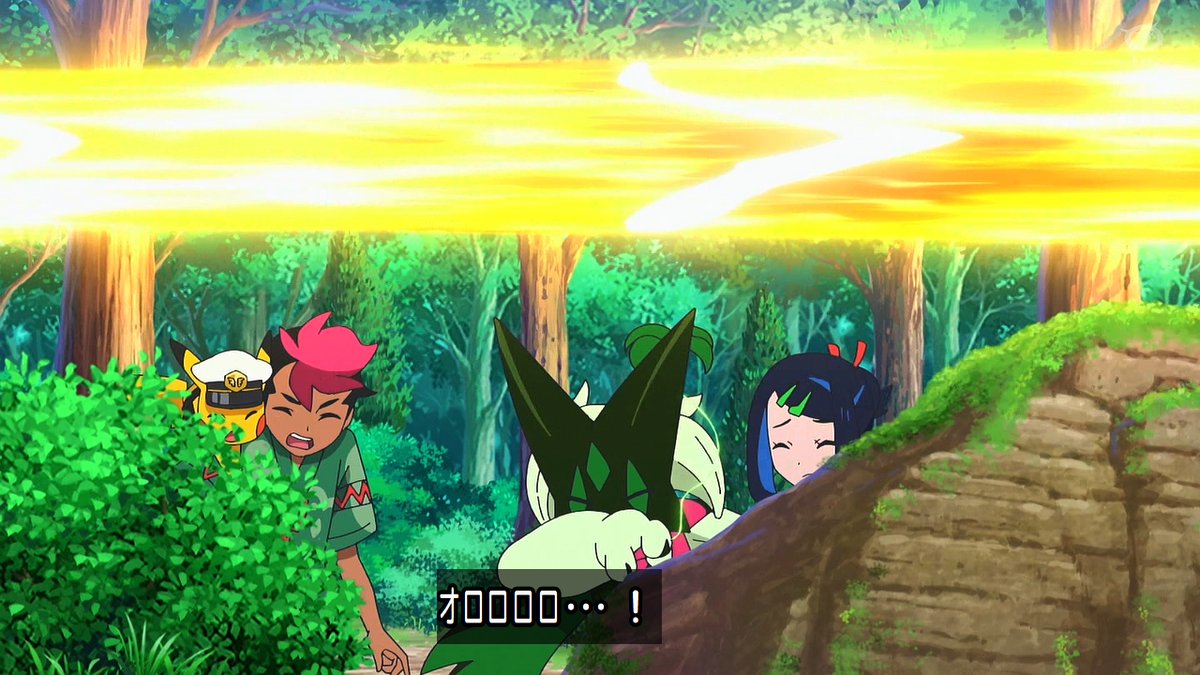 ポケットモンスター(2023) 第151話 ツイート画像 1
