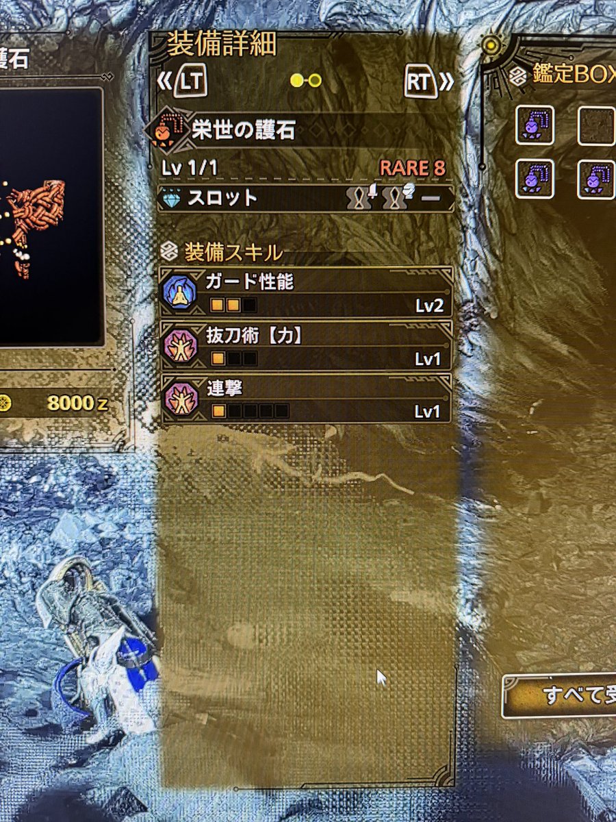 iori4278's tweet photo. 今日のブボボ
攻撃2か惜しい…
2個目は何かに使えそうブボ https://t.co/f68fpwdsWT