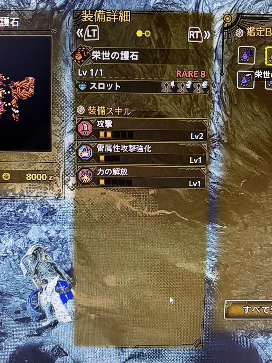 iori4278's tweet photo. 今日のブボボ
攻撃2か惜しい…
2個目は何かに使えそうブボ https://t.co/f68fpwdsWT