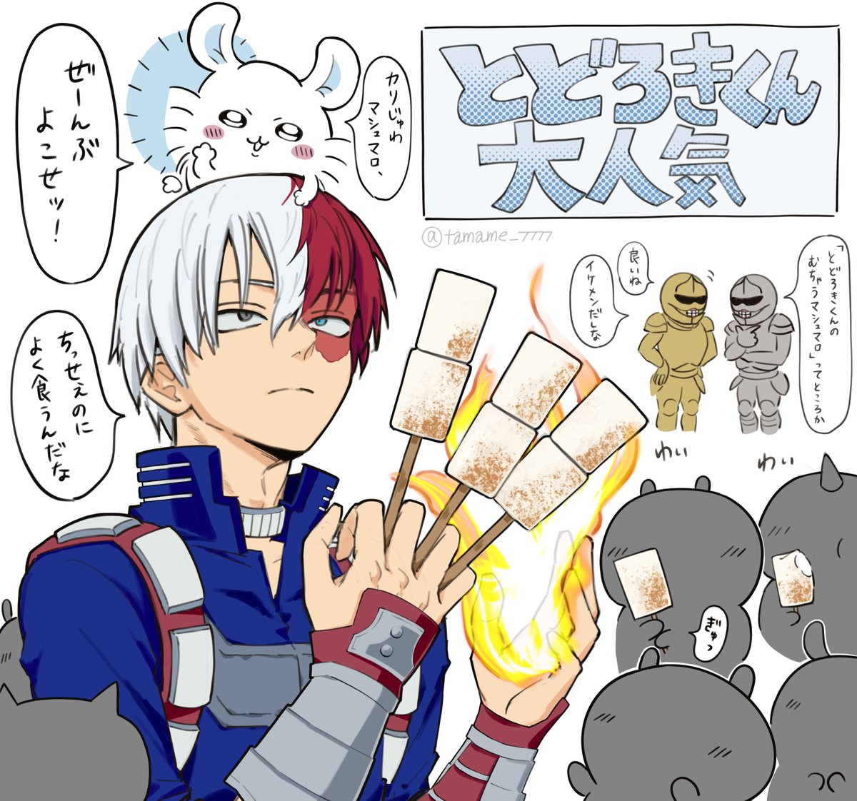 tamame_7777's tweet photo. hrak人気順
💥、🍰入れ替わり＆ちいかわパロだった https://t.co/OxK8yEmfuY
