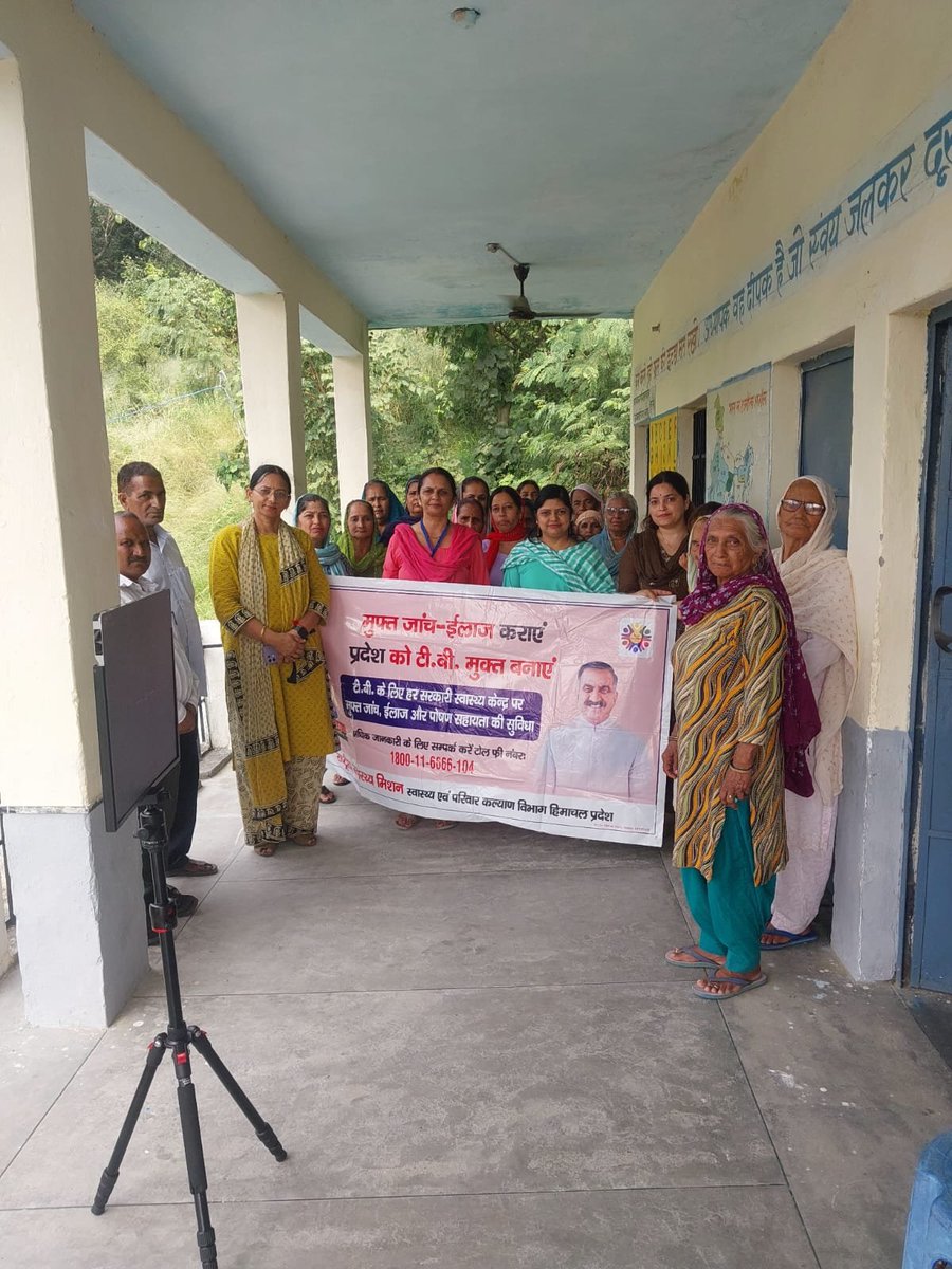 stsnadaun's tweet photo. 100 दिवसीय अभियान के तहत गांव पान्याला नादौन जिला हमीरपुर में उच्च जोखिम जनसंख्या के लिए निक्षय शिविर आयोजित किया गया, जिसमें 42 छाती के एक्स-रे किए गए और 7 संभावित मरीज चिन्हित हुए,जिनके नमूने NAAT जांच के लिए भेजे गए।टीबी मुक्त भारत की ओर बढ़ते कदम! 25/09/2026 https://t.co/EvHlRfq7qb