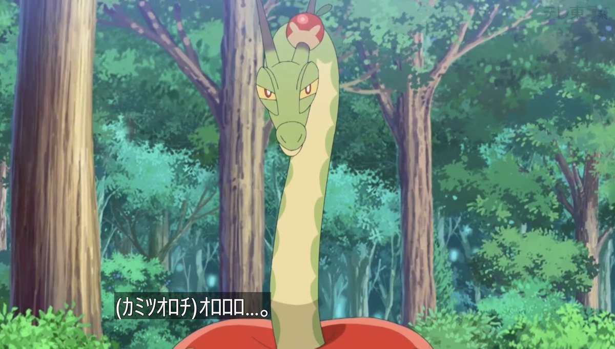 『ポケットモンスター』第151話「ナヴィと不思議な仮面の子」感想｜「あなた ポケモン？」と聞いた相手は伝説だった反応画像30