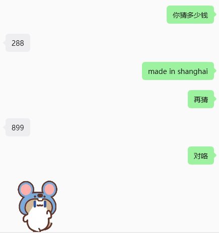 kuzhn7's tweet photo. 对上海的刻板印象+1 https://t.co/Ar2YGS6gEc