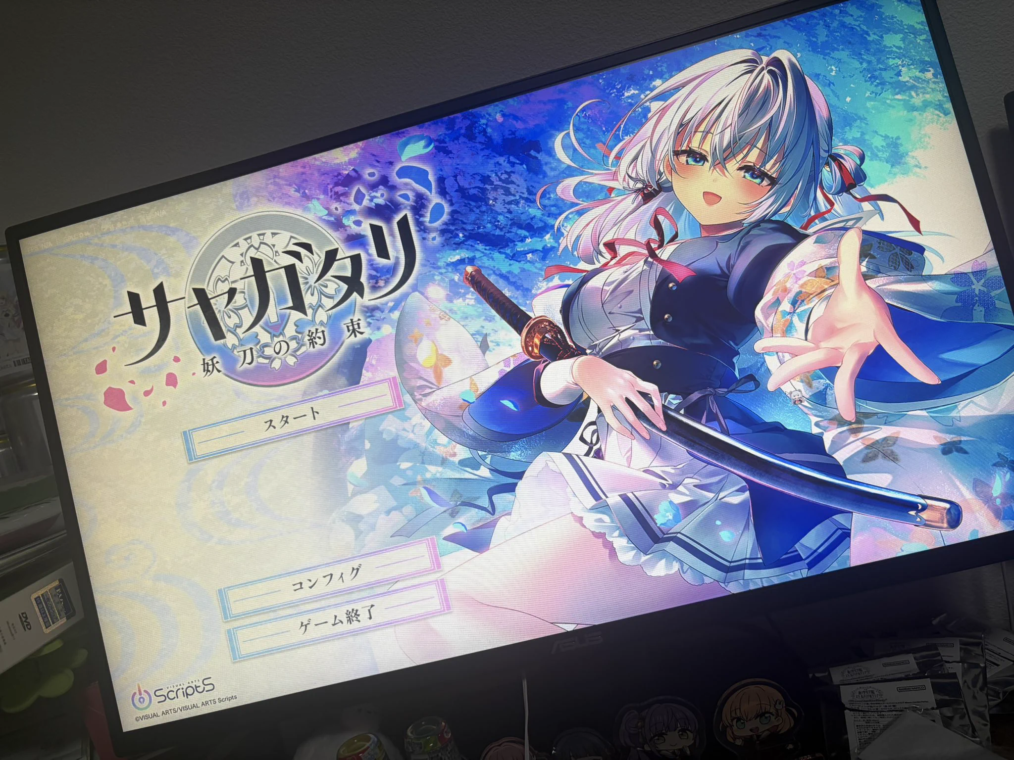 はさん🪷 on X: 