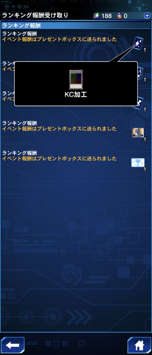 Mc5953cM's tweet photo. KC加工だと？

ほう……。ついに俺もその神聖な領域に足を踏み入れることが許可されたかぁ……。 https://t.co/flqk6afDTw