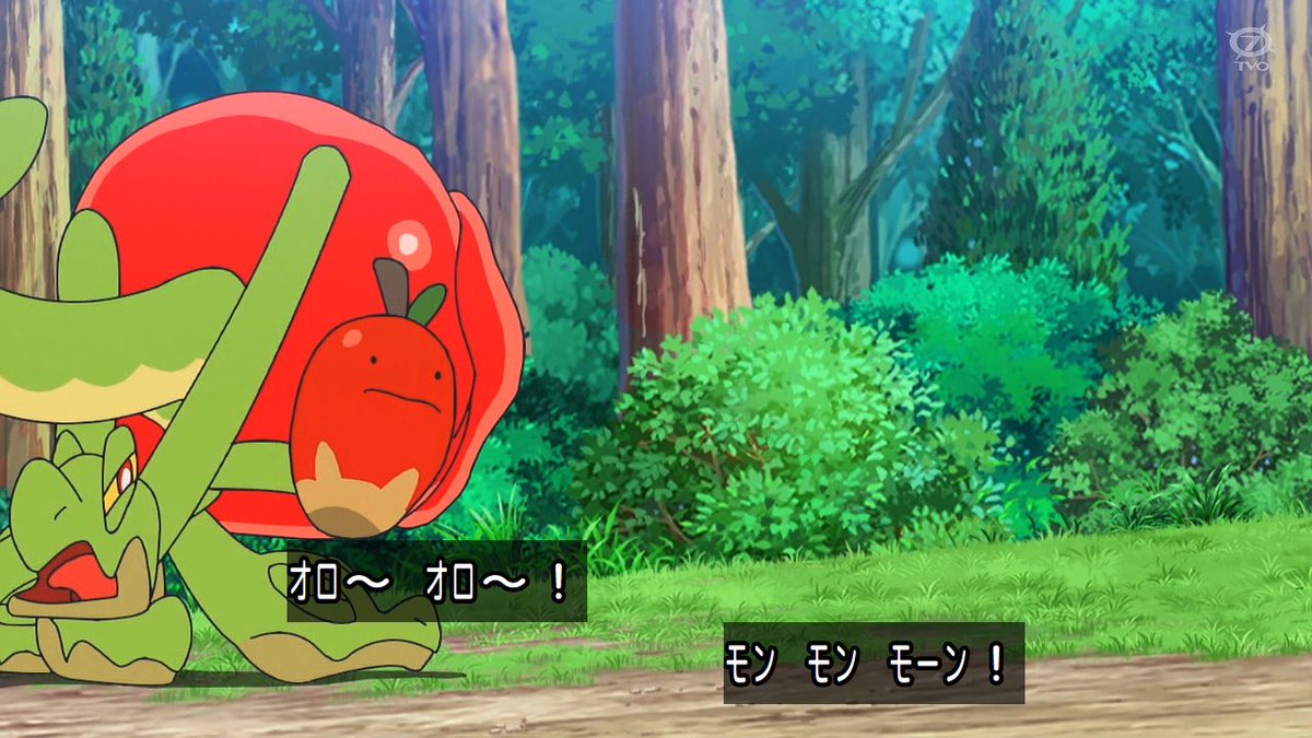 ポケットモンスター(2023) 第151話 ツイート画像 1