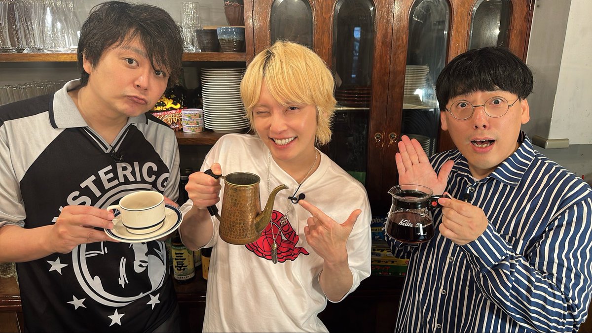 sachiohiraoka's tweet photo. YouTube「手越祐也チャンネル」の撮影で、手越祐也さんと磁石・佐々木さんが「サチオピアコーヒー さらばBAR五反田店」にご来店！

https://t.co/LCoL6FdF5q

コーヒー当てクイズや平岡のファッションチェック…？！など、盛りだくさんの内容となっておりますので是非ご覧くださいませ！
手越さんのお笑いとコーヒーに関する知識の深さには本当に感服しました！
一人でも多くの人にコーヒーの魅力が伝わったら嬉しいです。
手越祐也さん、磁石・佐々木さん、ありがとうございました！

☕︎SACHIOPIA COFFEE 五反田　さらばBAR店
毎週 木曜/金曜　11:00〜15:00(LO14:45)
東京都品川区西五反田2丁目11-11 

https://t.co/SvCCJ5X7Bi

#手越祐也