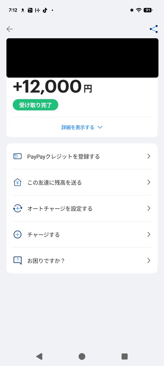 REIGN_Esports__'s tweet photo. ✨️スポンサー契約締結及び支援のご報告📢✨️
この度REIGN_Esportsは、UPLFT_gaming様 @UPLFT_gaming とスポンサー契約を締結しました！
主に…
・��手への報酬
・賞金付きカスタムの支援
をして頂きます！
これからよろしくお願い致します🙇

また…
9月の選手への報酬の一部の支援を頂きました！
#WeareREIGN #REWIN #REIGNWIN
#フォートナイトチーム
#フォートナイト
#REIGN
#スポンサー