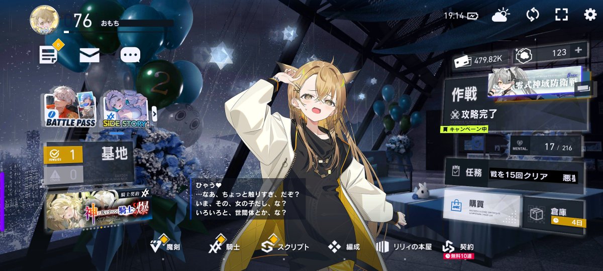 omoti_01_08's tweet photo. このボイスを父親の目の前で流しました。
死んできます。 https://t.co/6GNOqhoPol