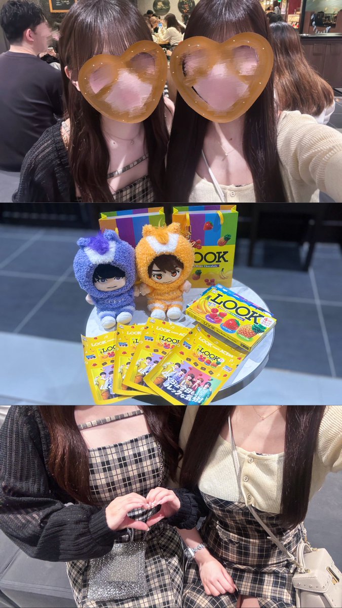 _hidak's tweet photo. ペコフェス🍫♡.*･ﾟ
#ACEes #SmileSwitch 
#ぼくらは今日もルックな気分 #浮所飛貴 https://t.co/M4fIJzT6fi