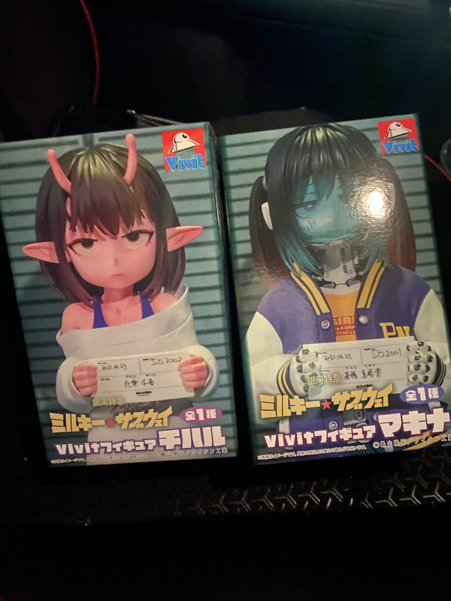 toki884's tweet photo. ミルサブフィギュアゲット‼︎ https://t.co/ruDAqMpD7H