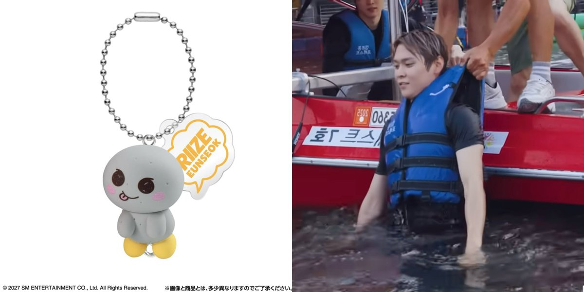 dolpeuchan's tweet photo. 🎣🪨 https://t.co/rk9s9rnEAf