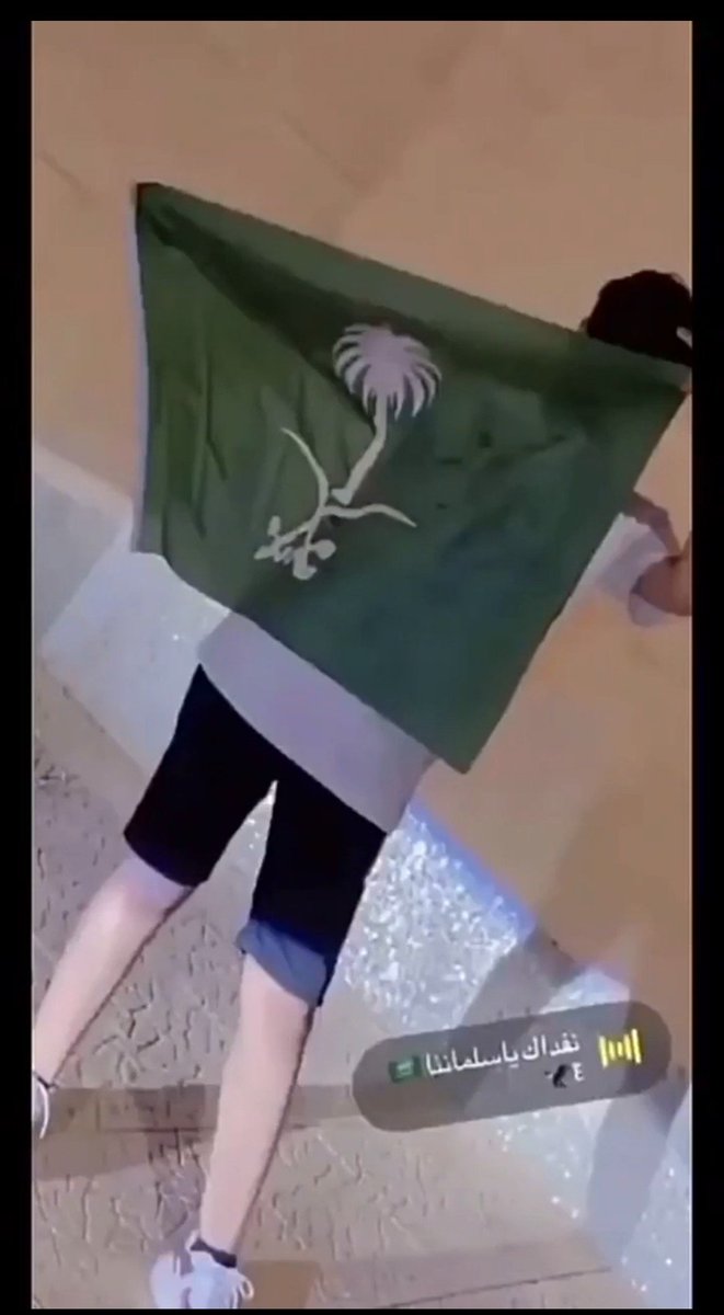 Mvf8q's tweet photo. اذا هذي طيزك كيف طيز اختك ي خوي😂🌚؟ https://t.co/d12FBrkv3I