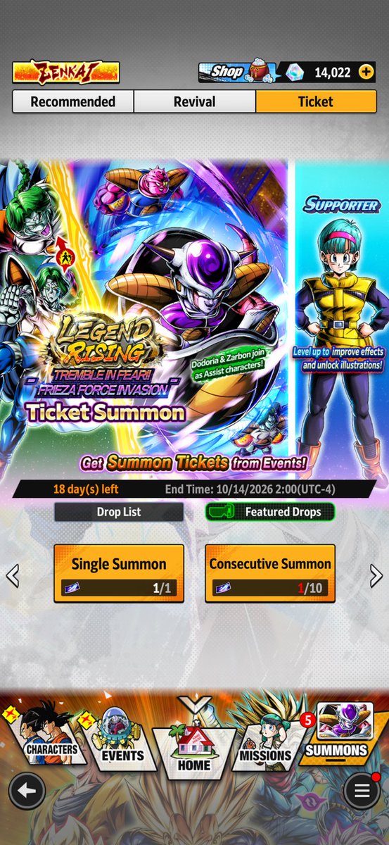 RyouDBL's tweet photo. Anyone pulled him on this?

#dblegends https://t.co/UdYeIhncdh