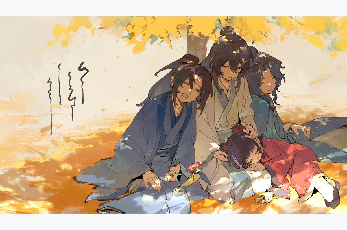 chengnnnan_'s tweet photo. 赶上了！中秋快乐ohh https://t.co/n9gxug6JnT