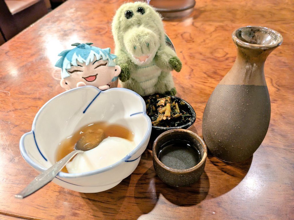 3Bdayo's tweet photo. A賞のワールーぬいぐるみちゃん希望です🖤
ワーリーちゃんと旅行に行ってます💚
ワールーちゃんが当たってくれたら先輩ワーリーちゃんと3人でたくさん旅行に行きたいで〜す🖤👩💚 https://t.co/i8Xh6UShlZ