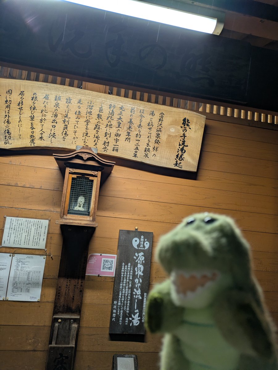 3Bdayo's tweet photo. A賞のワールーぬいぐるみちゃん希望です🖤
ワーリーちゃんと旅行に行ってます💚
ワールーちゃんが当たってくれたら先輩ワーリーちゃんと3人でたくさん旅行に行きたいで〜す🖤👩💚 https://t.co/i8Xh6UShlZ
