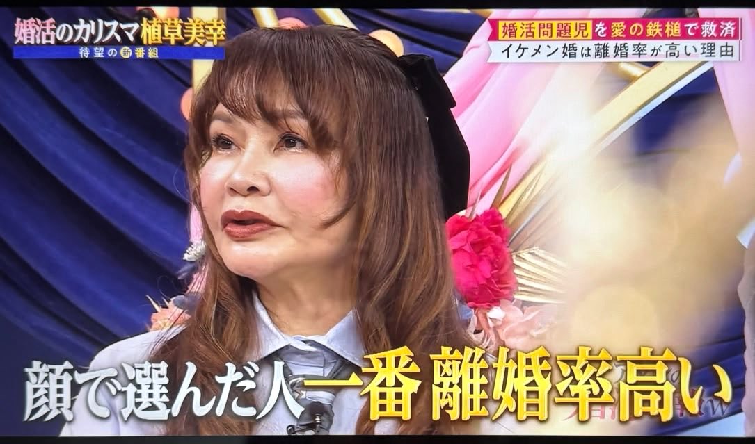 diangelo01's tweet photo. 離婚が多いケース一位🥇 https://t.co/08tf1UAikQ