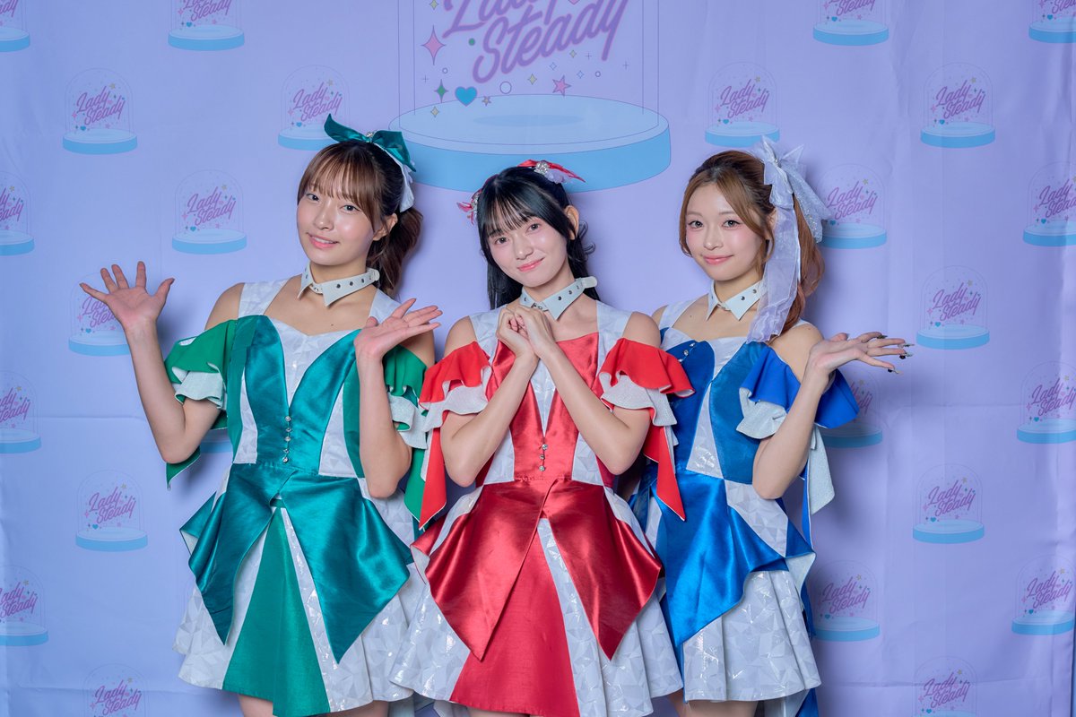 LadySteady_info's tweet photo. 🎉LadySteady supported by BUZZチケ🎉

16組目はTask have Funのみなさんです✨
@TaskhaveFun_ST 

#レディステ
#TaskhaveFun https://t.co/Uh2uxFmDgm