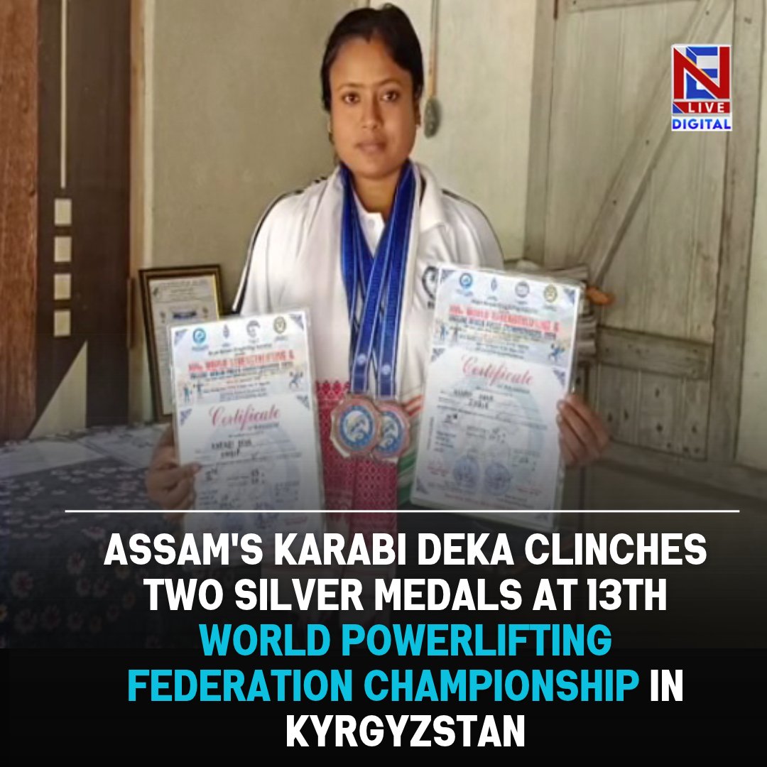 NELiveTV's tweet photo. #KarabiDeka #Assam #Powerlifting #WorldPowerliftingFederation #WPF #WPFChampionship #Kyrgyzstan #AssamSports #IndianPowerlifting #PowerliftingChampionship https://t.co/jYZdMCN4Tw